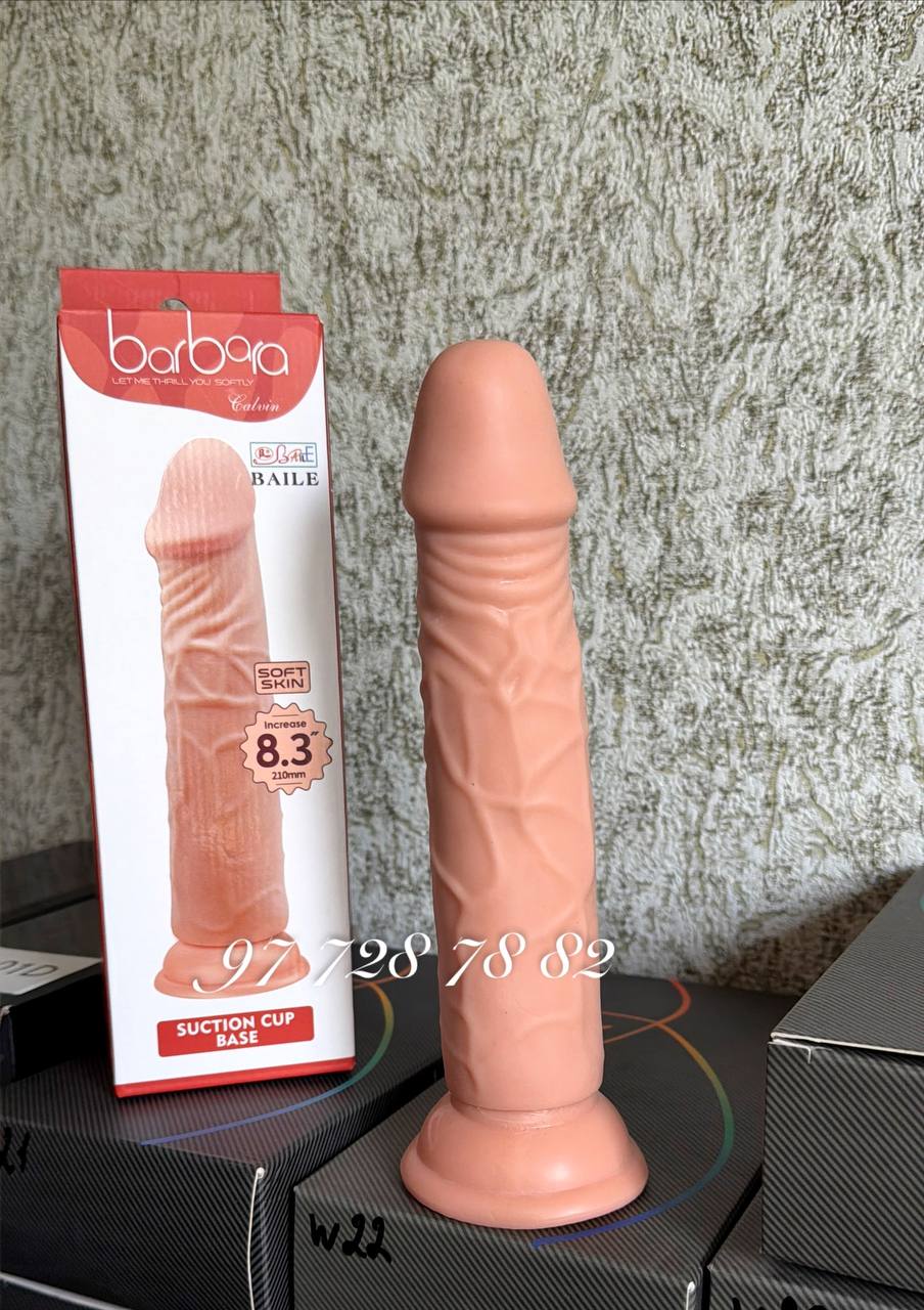 Фаллоимитатор Baile Barbara Calvin 21 см без вибрации