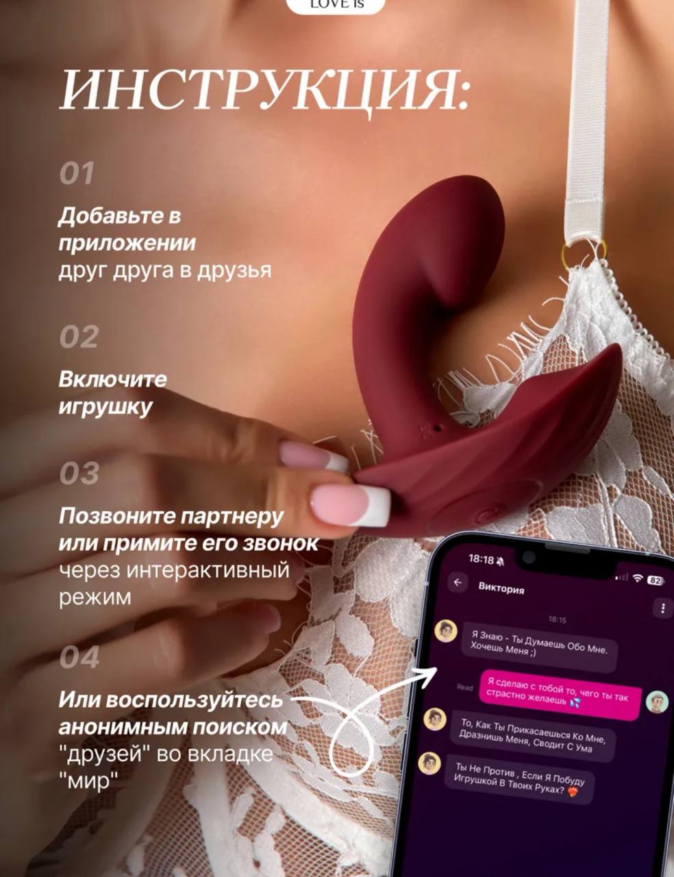 Вагинальный Клиторальный Вибратор стимулятор клитора точки G