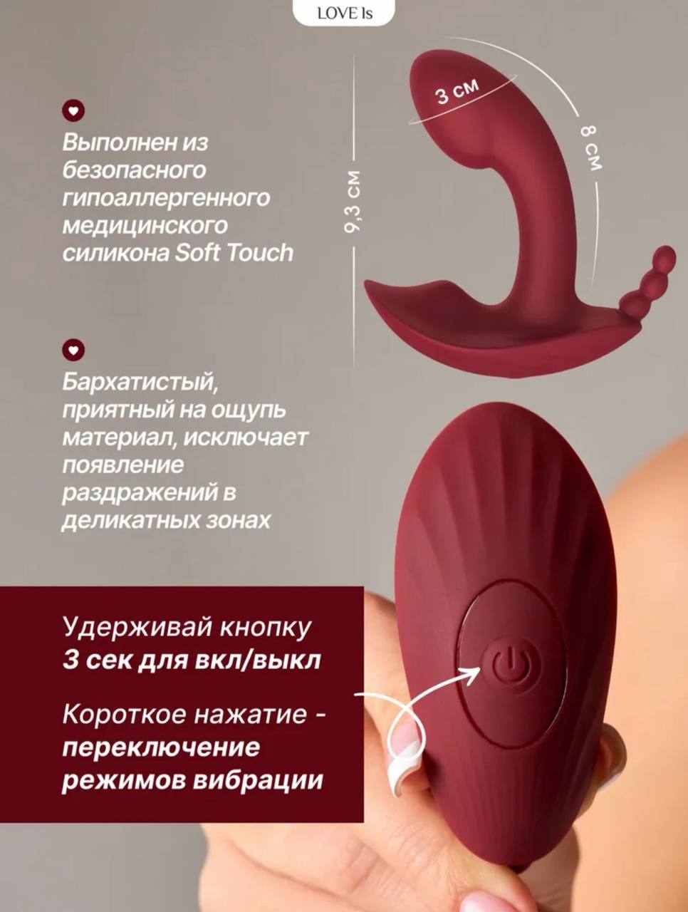 Вагинальный Клиторальный Вибратор стимулятор клитора точки G