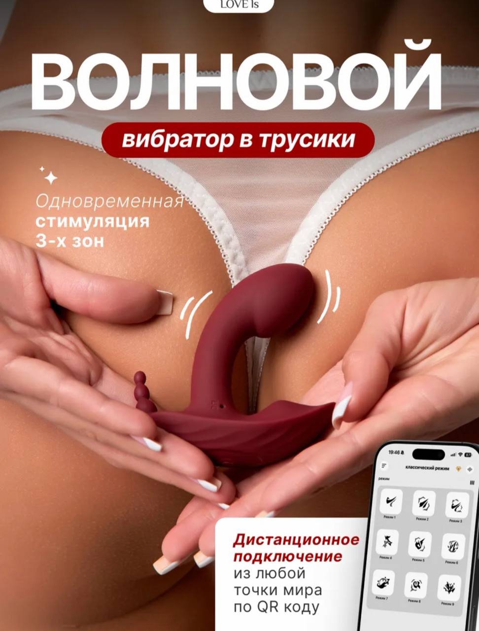 Вагинальный Клиторальный Вибратор стимулятор клитора точки G