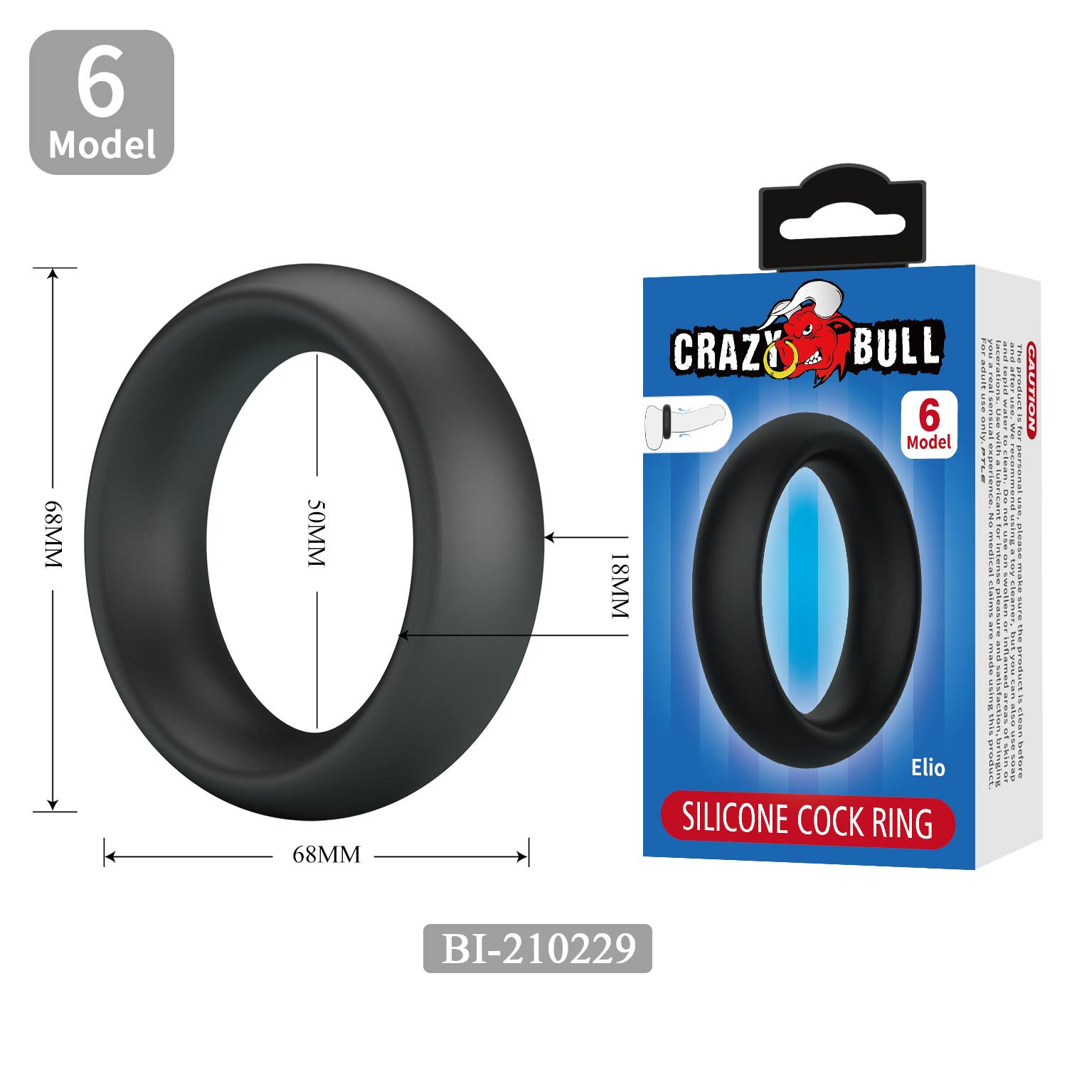 Эрекционные кольца Crazy Bull