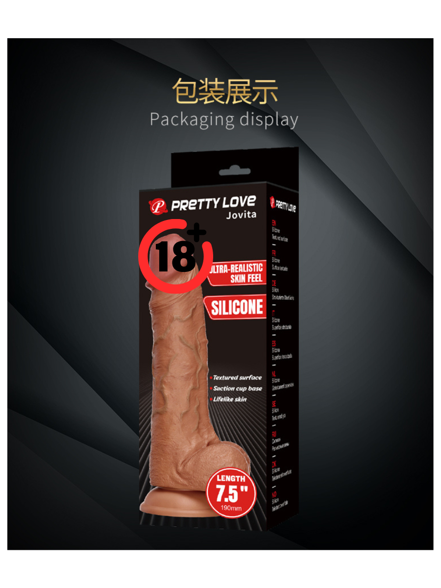 Фаллоимитатор от Pratyy Love BW-008165 JOVITA (без вибрации)