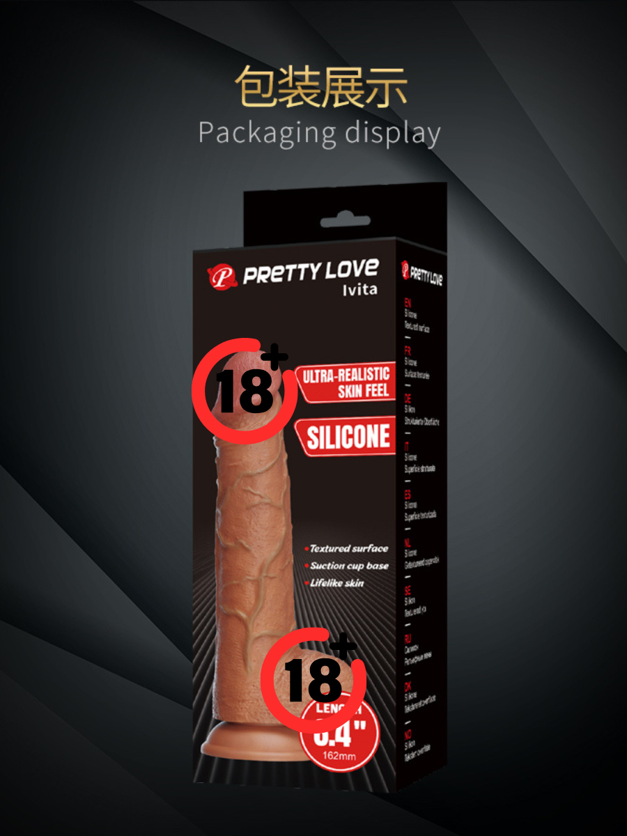 Фаллоимитатор от Pratyy Love BW-008164 IVITA (без вибрации)