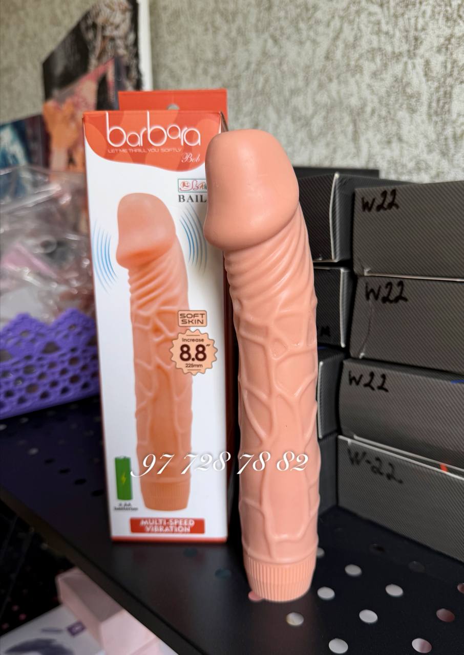 Фаллоимитатор Barbara с вибрацией 22,5см
